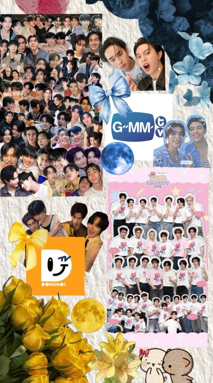 หวีด/ซับพอร์ตGMMTV​&DMD