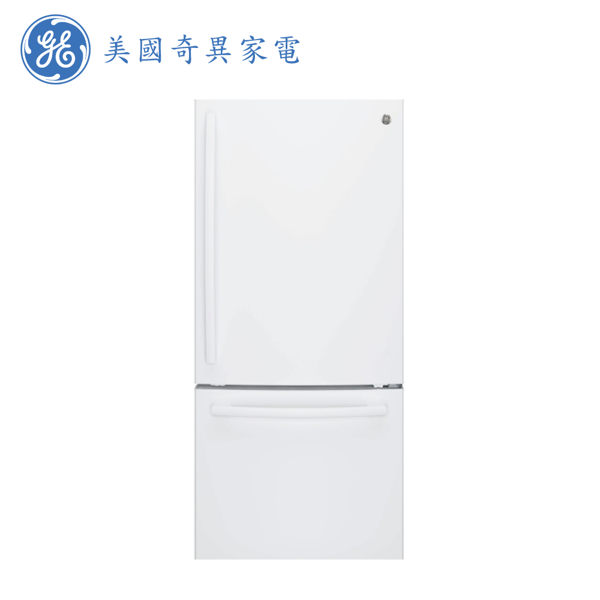 ［GE 美國奇異家電］592公升 下冷凍式冰箱-純白門板白色機身 GBE21DGWW