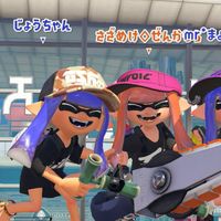 【スプラ・雑談・歌枠・通話】みんなで一緒にやろうぜ〜！！！！