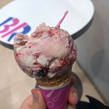 実際訪問したユーザーが直接撮影して投稿した西葛西アイスクリームサーティワンアイスクリーム 西葛西店の写真