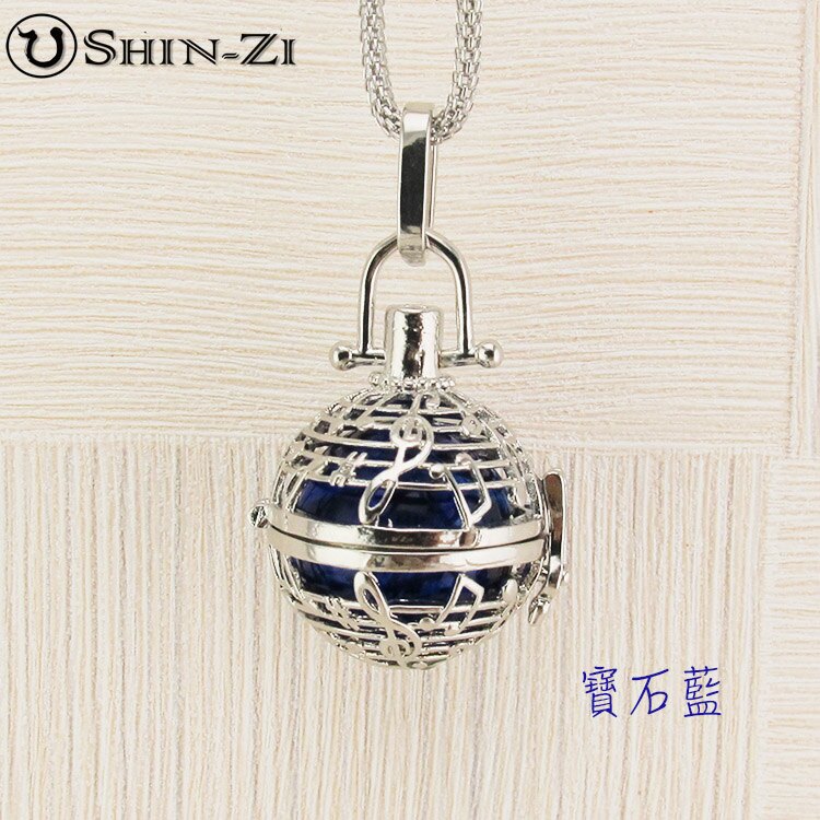 造型音符 獨特 值得收藏