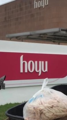 โฮยู ซื้อ-ขาย อาหารและอื่นๆ