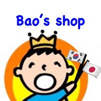 Bao’s shop 日韓進口貨物