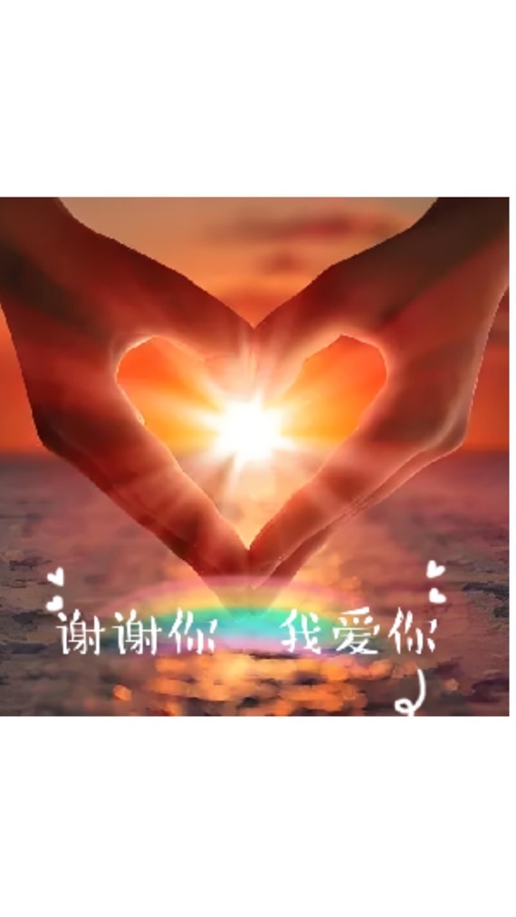 福星聚匯🌟🌟🌟🌟🌟吸引力團隊
