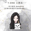 Y.one 小商店- 代付代購🤍