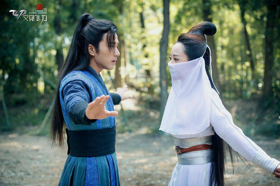 你追過的超雷古裝劇5：劉愷威、楊蓉《飛刀又見飛刀》