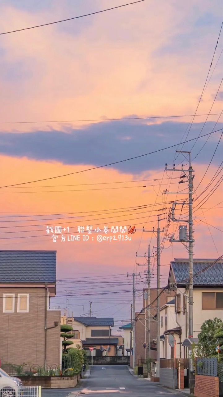 ⊹ 🦑小卷の代購✈️ 🇯🇵💫 ⊹