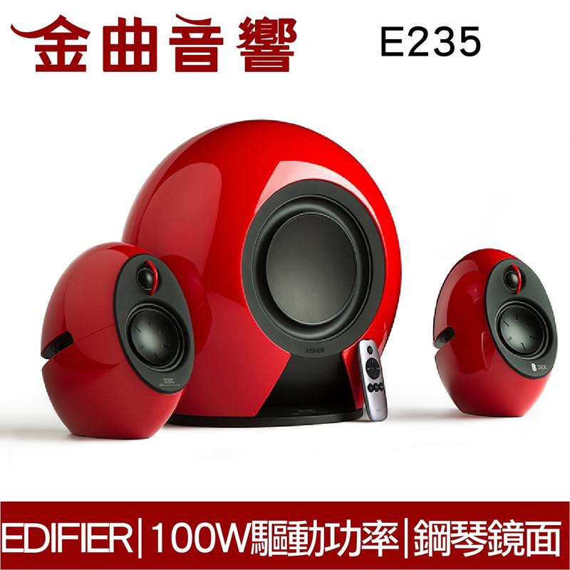 【商品特色】簡潔無線，震撼無限｜如果覺得5.1環繞佔空間費用高；2.0聲道又覺得音效不夠震撼...E235 將是夢想之選輕鬆演繹，毫無壓力｜電影大片 / 遊戲場面音效 / 古典音樂演奏 / 流行音樂欣