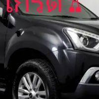 รถมือสอง ผ่าน CARRO