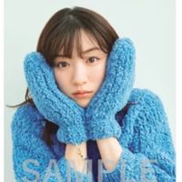 永野芽郁推し集まって！❤️