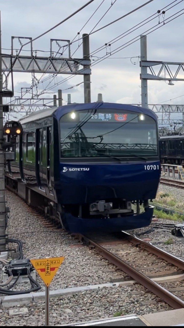 OpenChat 鉄道好き集まれ