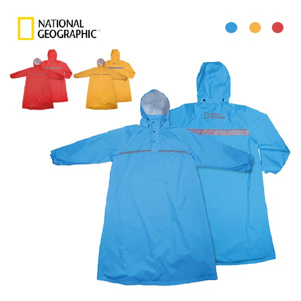 品名：國家地理 防水透氣單件式開襟雨衣（中性款）【商品特色】 ●材質防水透氣，親膚不沾黏 ●活動自如，視線無阻●夜間安全性能提升●多重擋水結構阻絕風雨 【商品介紹】 一直下雨好悶好濕喲! 不想外面下大