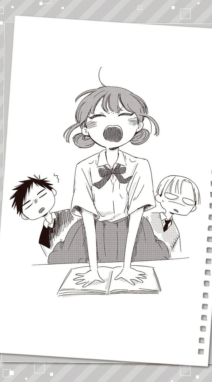 アオのハコ  きょうだぃ〜！