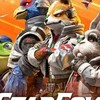スターフォックスシリーズ集まれ部隊