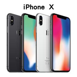 ◎外觀近全新 媲美新品|◎保固3個月搭配原廠充電組|◎保固內維修問題免費到府收送品牌:Apple型號:iPhoneX種類:智慧手機ROM/內建儲存空間:256GBRAM記憶體:3GB螢幕尺寸:5.8吋