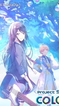 プロセカ好きな人集まれ〜！！語ろう☆