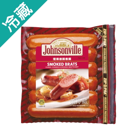 ◆美國原裝進口 ◆以橡樹、柚木煙燻而成，獨家配方調味，多汁的美味口感，是Johnsonville最正統的香腸風味 商品名稱 : JSV-396g煙燻德國香腸 品牌 : Johnsonsville 商品