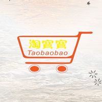 淘寶寶-網購驛站