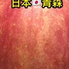阿國蔬菜果然甜