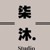 柒沐.studio(原艾兒莫拉）