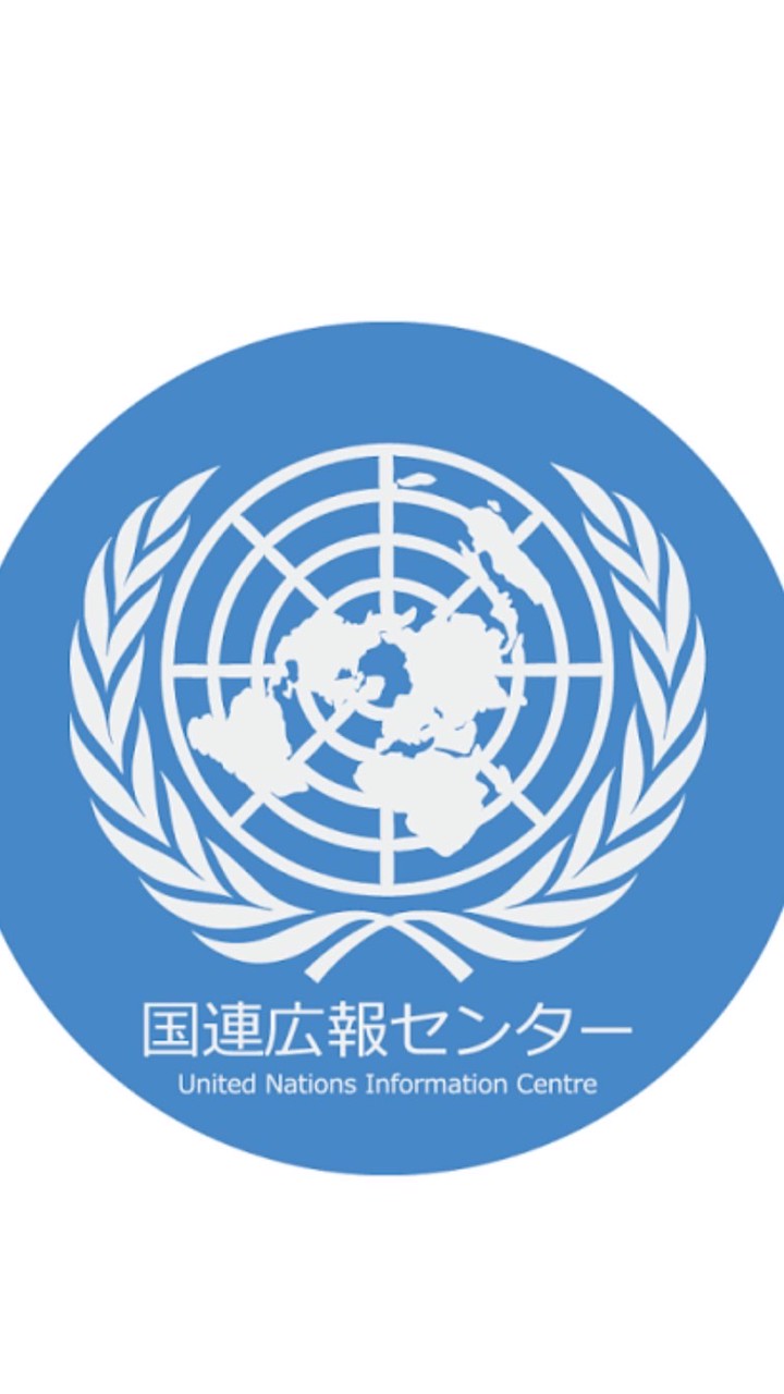 各国首脳の首脳会談　雑談でもなんでもあり(天皇がやなものは即削除)