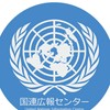 各国首脳の首脳会談　雑談でもなんでもあり(天皇がやなものは即削除)