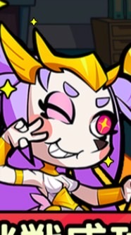 こんにちわんヒーロー強いひと