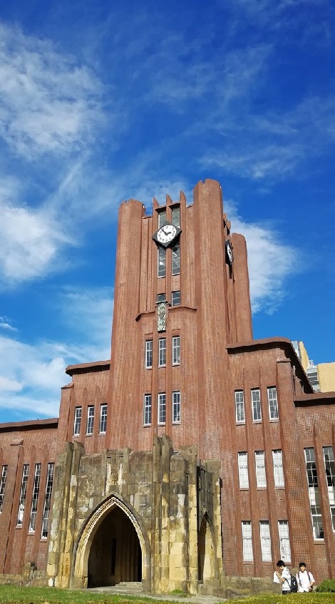 学歴コンプ倶楽部