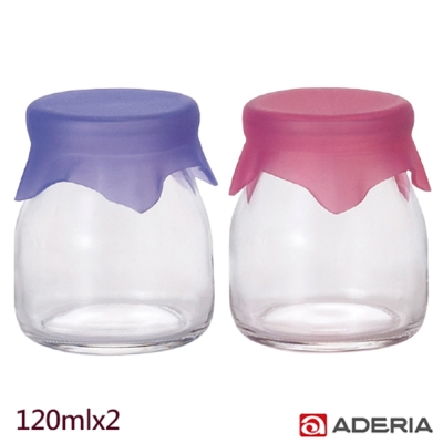 方便保存食物矽膠上蓋，密封性佳適合填裝醃製物、果醬、牛奶等外出攜帶方便