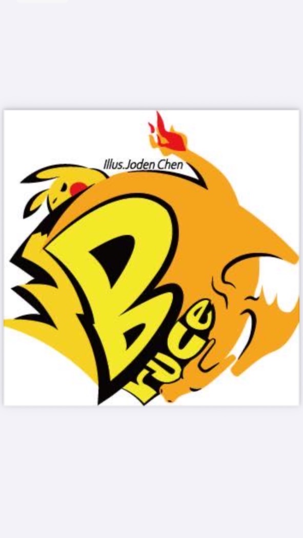 Bruce桌遊空間-寶可夢卡牌