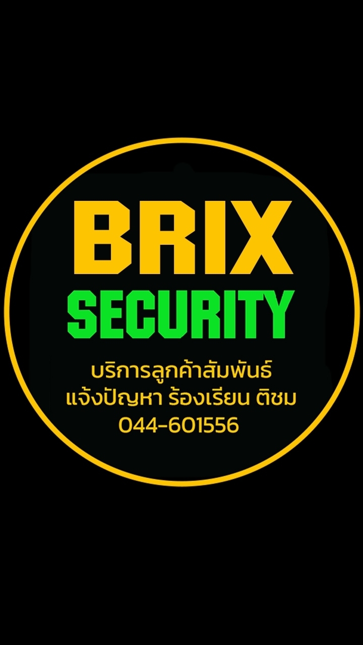 B04 โรงโม่หินบุรีรัมย์