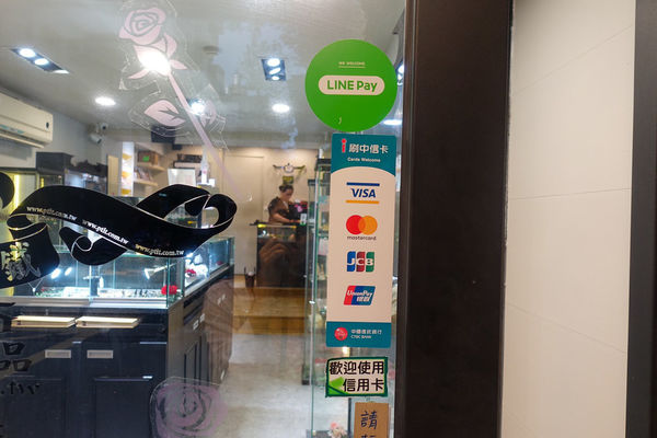 2019822 #1_190822_0040.jpg