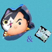 バウンティ楽しむ部屋
