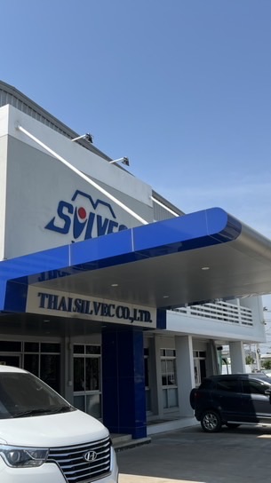 TSV Family