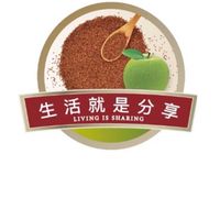 🍏日安玩美 非嚐享瘦 分享群🍏台灣專賣🇹🇼