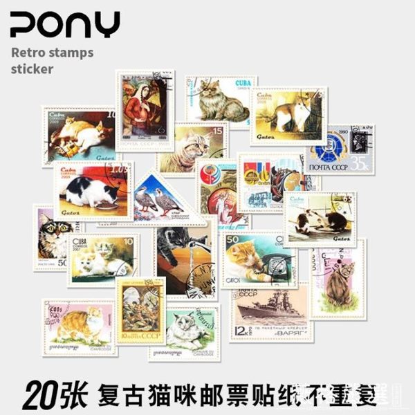 20枚復古貓咪郵票行李箱貼紙旅行箱筆記本電腦滑板歐美防水貼畫-薇格嚴選
