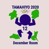 北関東たまひよルーム2020年12月