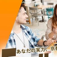 English Hub
