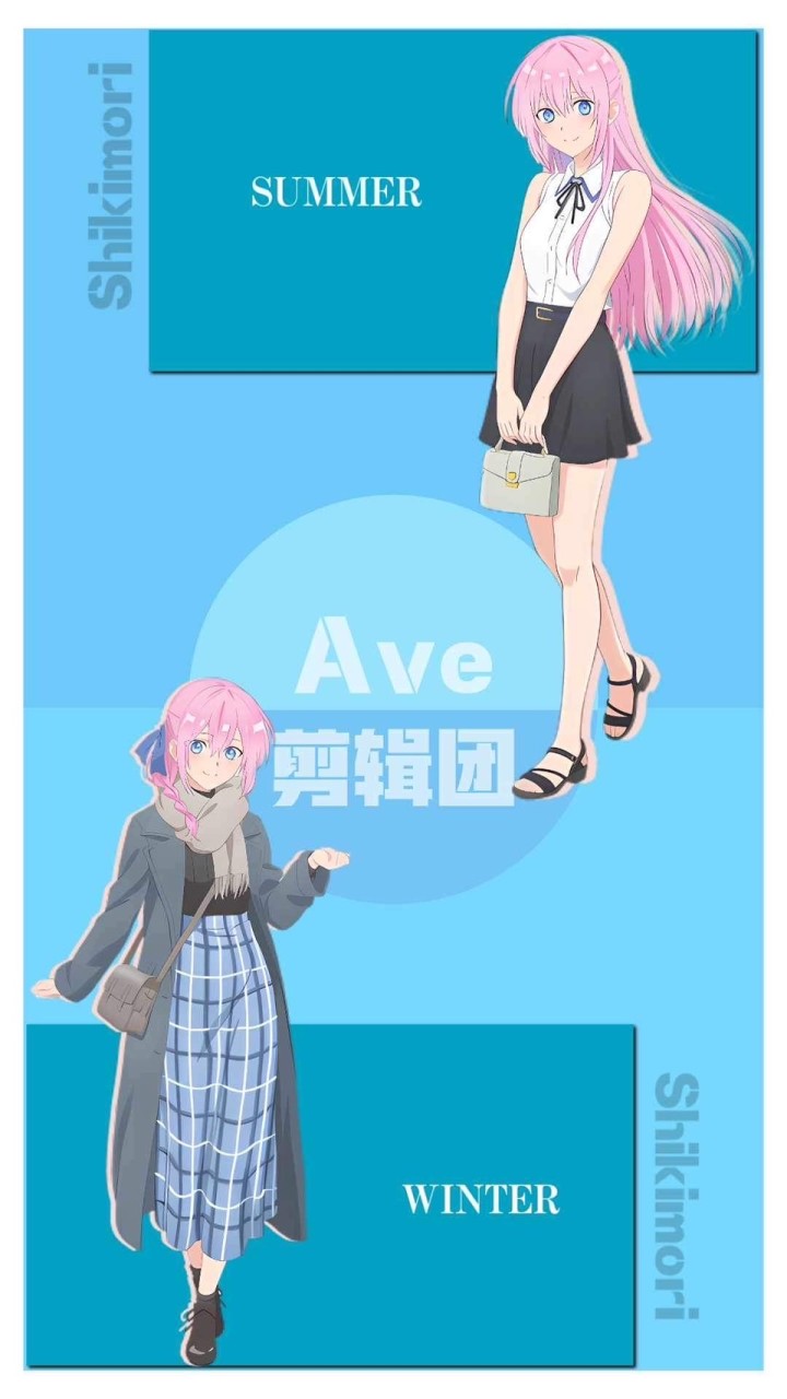 AVE停招審群