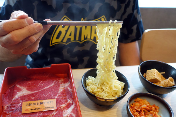和牛涮日式鍋物放題台北忠孝東店(菜單價位、訂位、生日優惠、小孩收費)，聚餐或一個人都能享用的超值和牛三吃