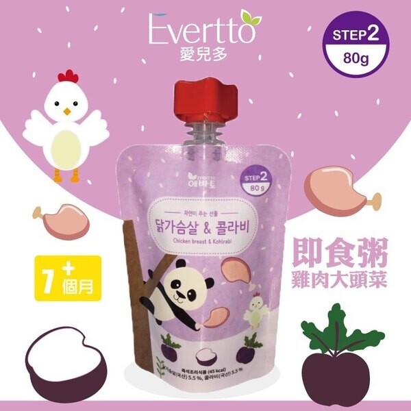 嚴格挑選韓國當地先新鮮食材 無添加糖、鹽、色素更不含防腐劑 可室溫下保存、即開即食、方便攜帶 吸嘴式滅菌包裝、 安全又衛生 可整袋直接微波或隔水加熱 工廠經HACCP & ISO22000認證合格 內