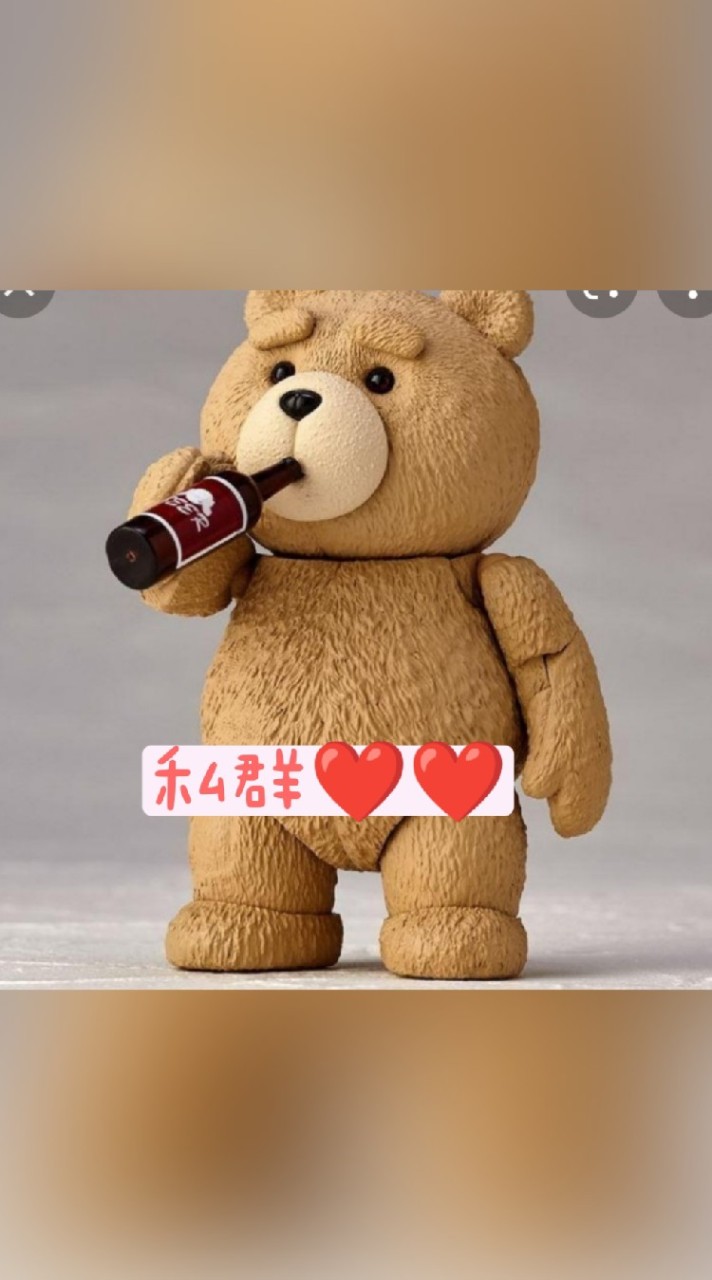 私群❤️❤️