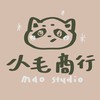 ˖*小毛商行*˖代購團