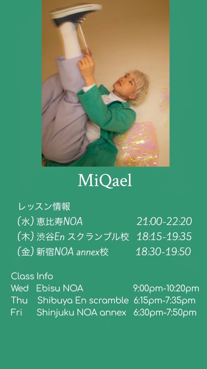 MiQael Class info