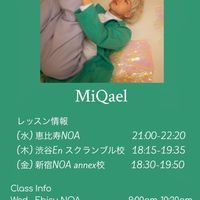 MiQael Class info