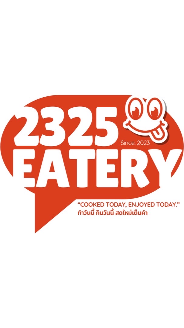 2325EATERY 🍔