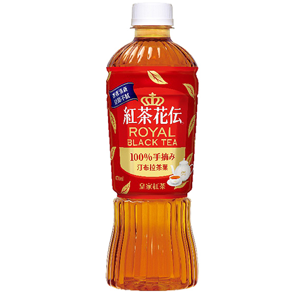 紅茶花傳 皇家紅茶 470ml