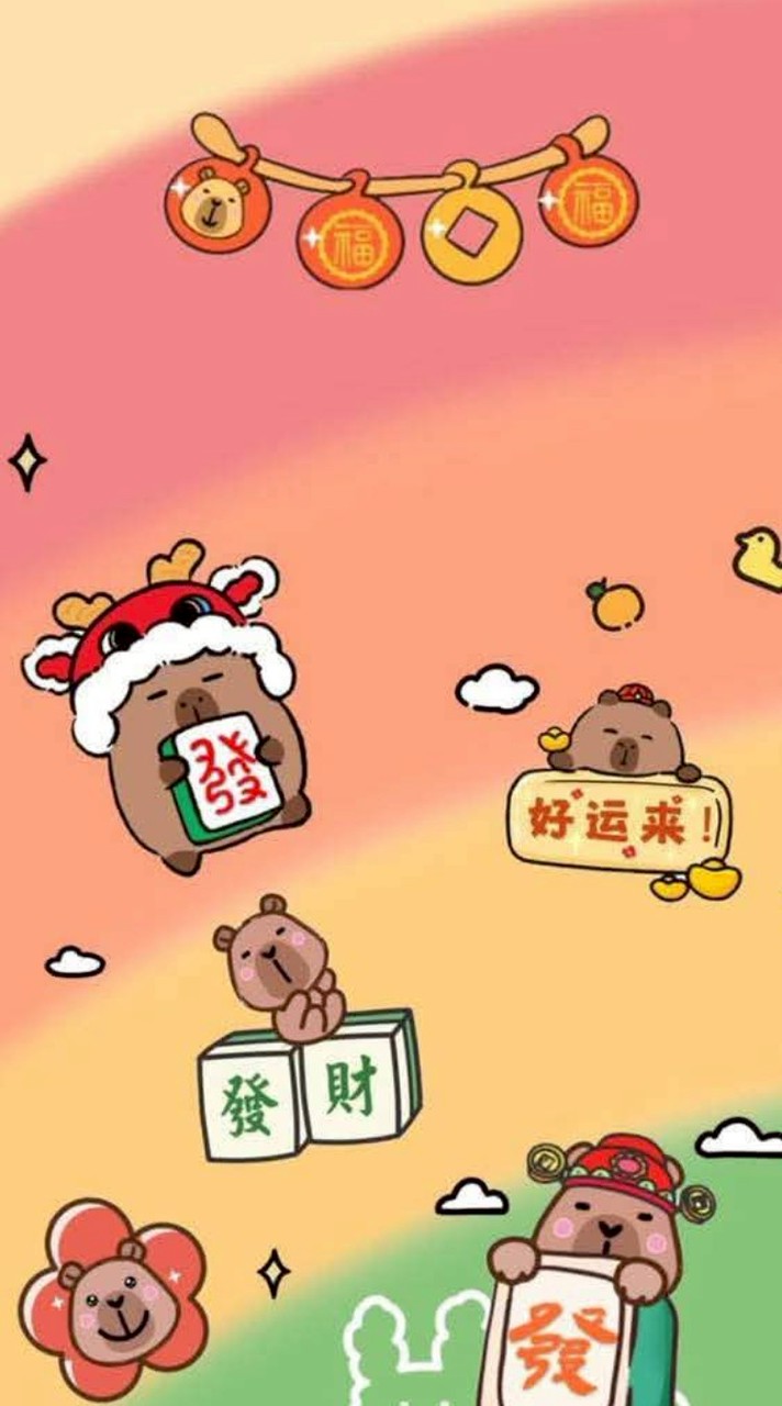 無尾熊賣場