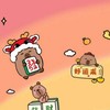 無尾熊賣場