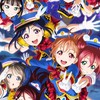 虹ヶ咲学園(酒)カス民同好会
